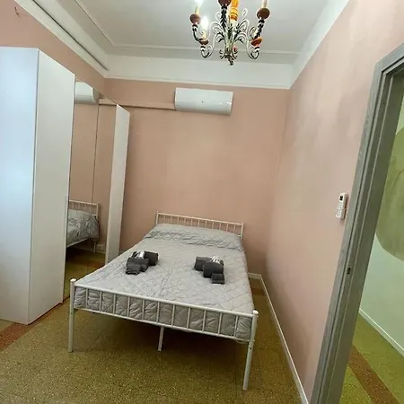 La Gardenia Del Ducato Apartment Parma