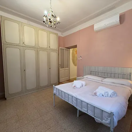 La Gardenia Del Ducato *